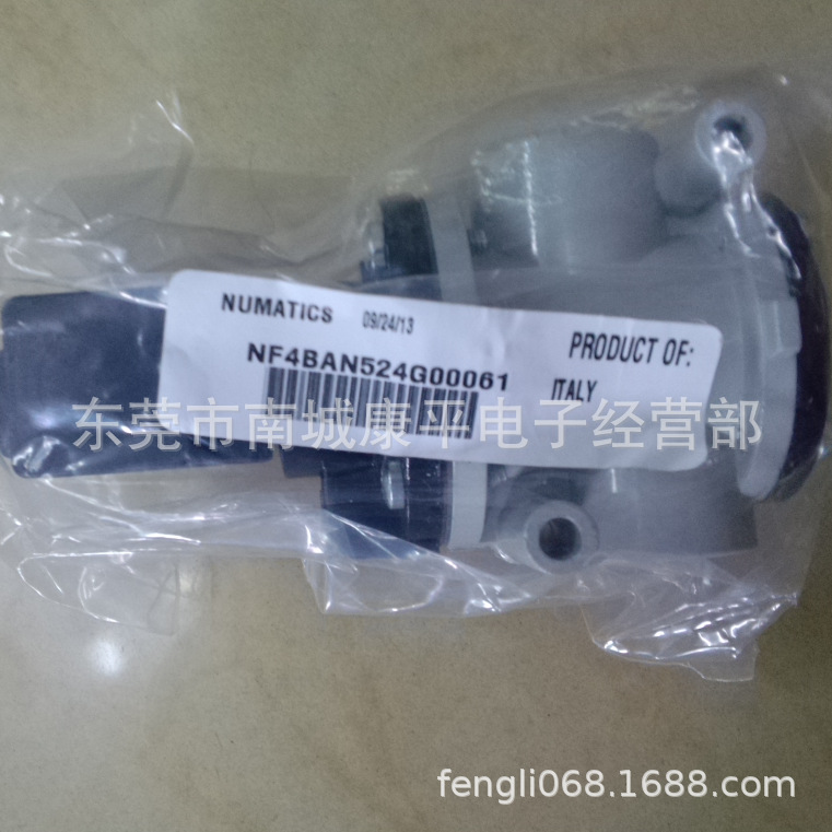 NUMATICS原装全新正品NF4BAN524N00061