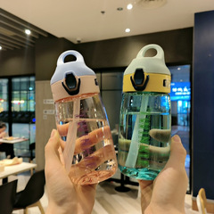 高顏值塑料水杯兒童隨行杯夏天學生便攜吸管杯ins風簡約隨手杯子