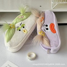 2024新款搞怪炸毛笔袋可爱丑萌毛绒大容量文具收纳袋学生文具盒女