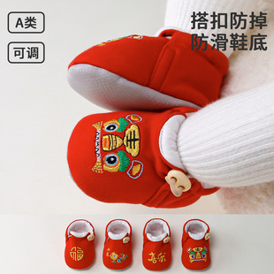 �����tɫЬ�m�ɐۻ��^Ь�냺��ǰЬ�mܛ���ܚq�M���m�׼���Ь�m