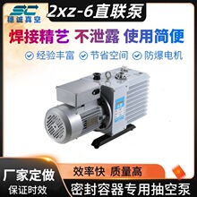 ���2xz-6ֱ�p����Ƭʽ��ձÌ����С�ͳ��Cؓ����΢�͚��