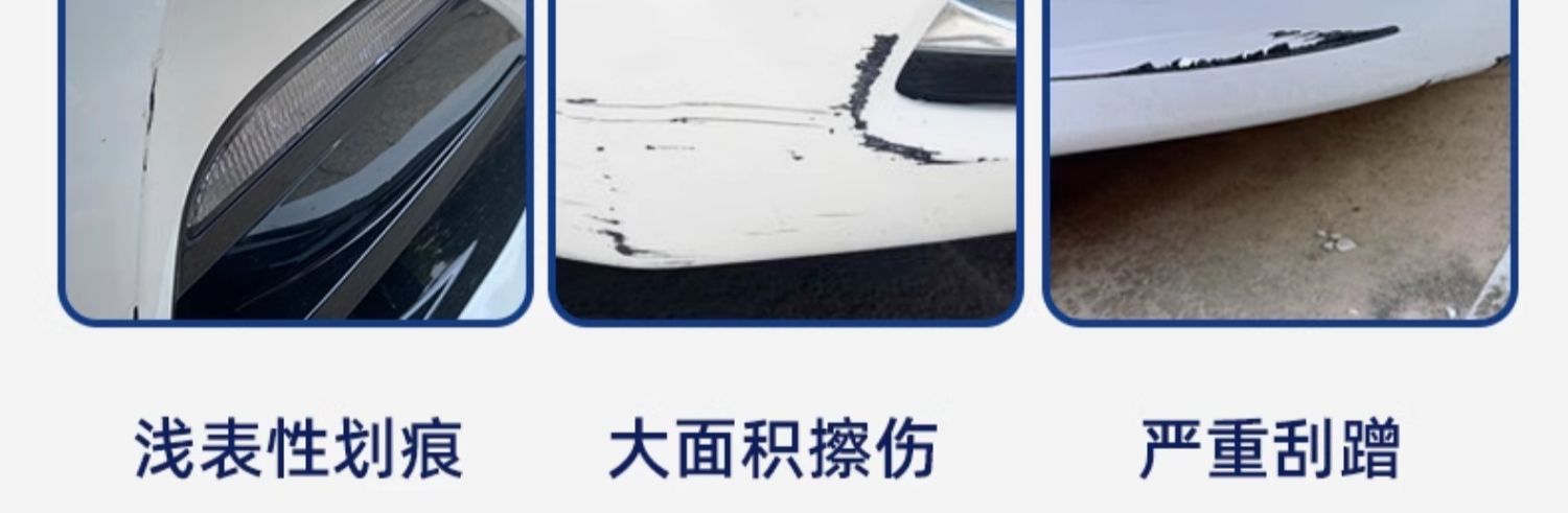 Suitable for Nissan Sylphy touch-up paint pen, pearl white, 14th generation classic pearl white car paint scratch repair magic touch-up tool