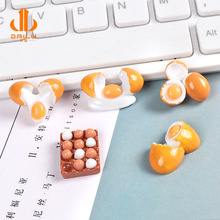 ���� ���м��� ���ͽ��ν� �ֻ����ľߺ� ���η��� �Ҽ� diy���