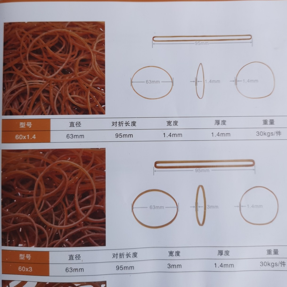 O1CN01oD90MM2AzXuDYLDeG_!!2215998308274-0-cib.jpg?__r__=1689226908834