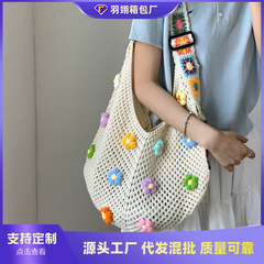 クロスボーダーリラックス大容量中空ニットバッグ女性のための 2025 新しいファッションクロスボディバッグ通勤トートバッグ