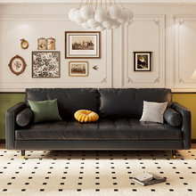 美式复古皮艺沙发北欧轻奢法式客厅黑色双人三人位小户型直排沙发