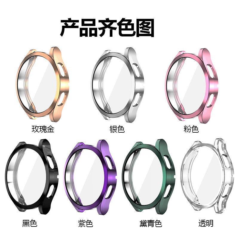 Samsung, watch, protective case