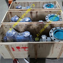 �F؛늄�Һ���l�y ZDYF-64 DN250ú�V���¸������y�T 늉�AC660V