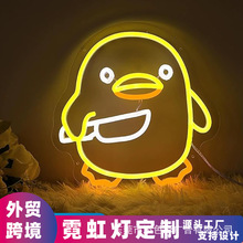 ޺LED{ΑҠbͯͨQ羳