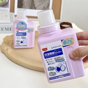 UYIKU substance can be sterilized by washing machine tank cleaning agent, strong descaling, deep descaling and deodorizing cleaner