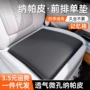 四季透气车载新款用品