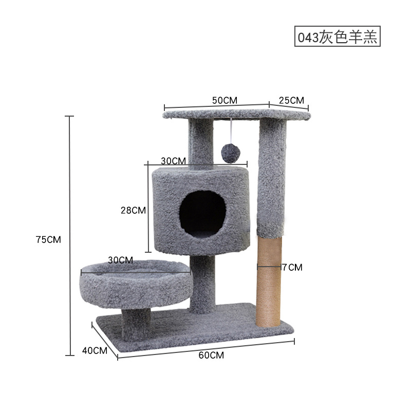 Marco de escalada para gatos de franela pequeña con plataforma, nido para gatos, columna de agarre de sisal, descuento de bajo precio, venta directa de fábrica, marco de escalada para gatos de juguete para gatos