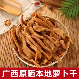 �r���ԕ��}���ɏV���خa���rԭ���}���l�_θ������̲˲˸����b