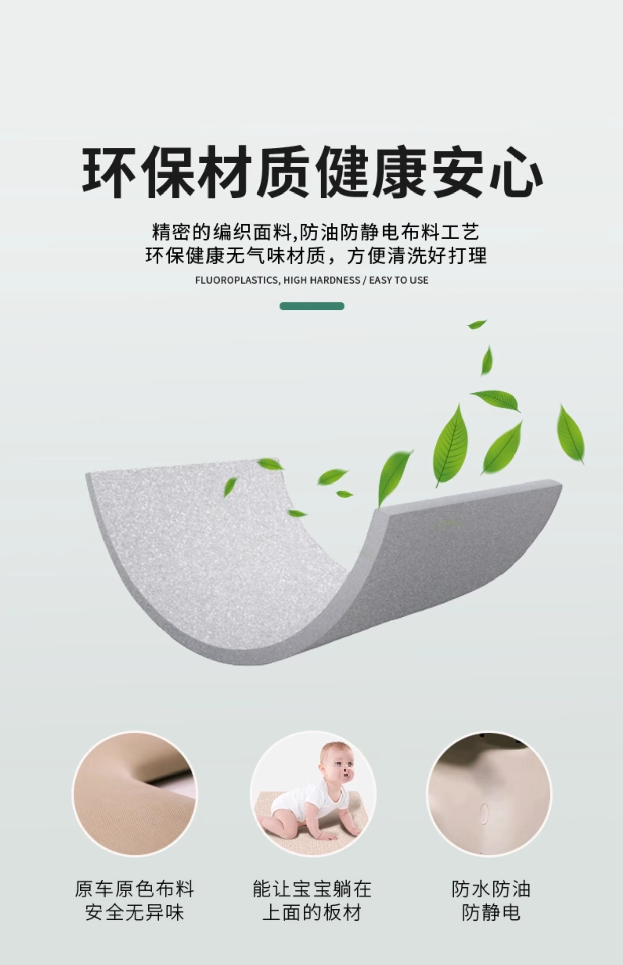 Suitable for Great Wall Haval H6 Windrunner 5m4 Car Ceiling H3/H5 Car Interior Ceiling Cloth C30C50 Lining Wholesale
