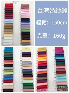 �F؛���l̨���鼆��395�Ӻ�ؕ�����ߙn�鼆��̨�Y���B��ȹ����