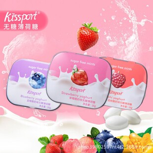 kissport�o�Ǳ������F������������F�����¿ښ�W�t��ʳ������1