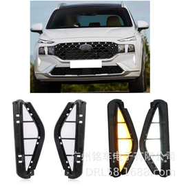 日行灯;刹车灯;车载充电器