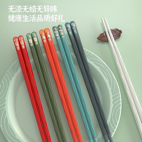 High-end high-temperature resistant individual serving chopsticks, character alloy chopsticks, popular model, anti-slip, anti-mold, home use chopsticks, wholesale manufacturer