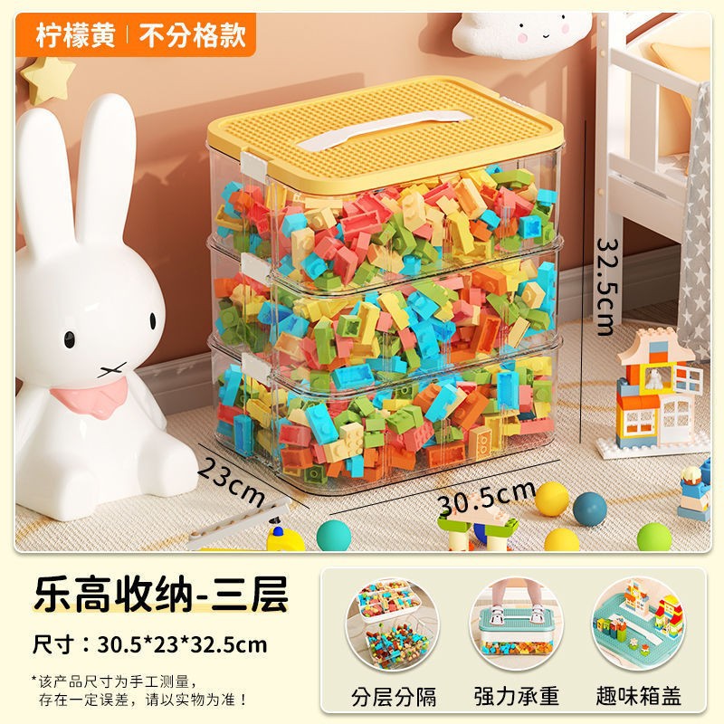FUENTE Factory | Partículas de juguete para niños Caja de almacenamiento Lego Clasificación de piezas Caja de almacenamiento Bloques de construcción Compartimento de clasificación