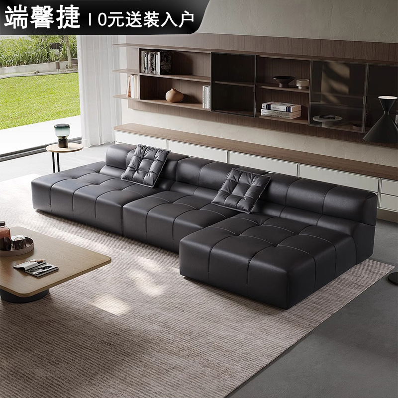 Sofá de cuero italiano minimalista, esquina de la sala de estar, sofá VIP sin reposabrazos, sofá negro
