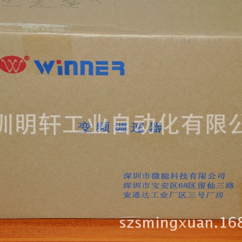 WIN-9G-022T4 ΢ܱƵWIN-9G 22KW 380V ϻƵ