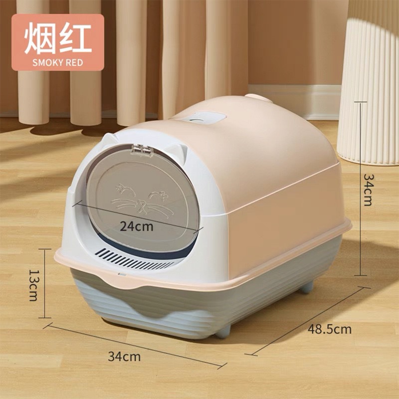 Rojo humo (entrega de pala + paquete desodorante)