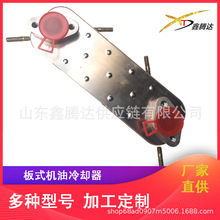 �Wϵ��������܇ɢ�����C����s��51.05601-0172 2066�m�����