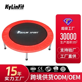 其他健身器材;哑铃;组合健身用品