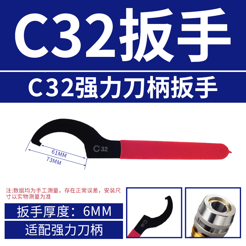 Eje principal de la máquina de grabado de llave endurecida ER CNC, llave de mango de cuchillo, tuerca tipo A, M, C, ER11 2025 32