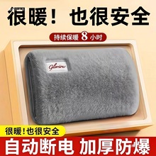 ëq늟ˮϴůůˮů֌늟ጚ