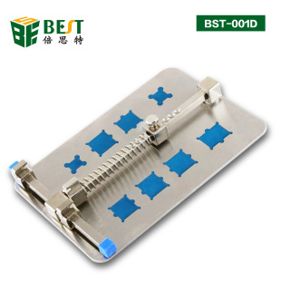 Best Thickened Maintenance Fixture with IC Groove Mobile Phone Fixture Maintenance Fixture Platform BST-001D