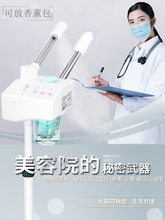 ���l��̩�|��Ş�꡿��ᇊ�F�C�aˮ���݃x����Ժ��Ę������p��ˮ