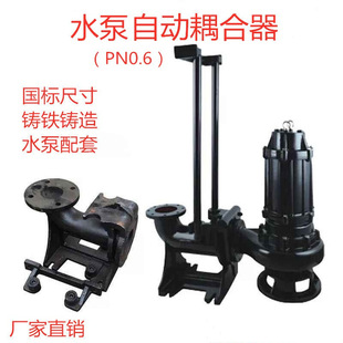 ��ˮ���������ˮ������b�ù̶�ʽ������������۱üӏ��������