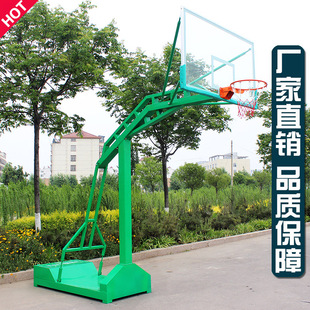 Movable Imitation Hydraulic Basketball Stand Standard Outdoor Adult Floor-Standing Park Community Unit Enterprise Rongjian