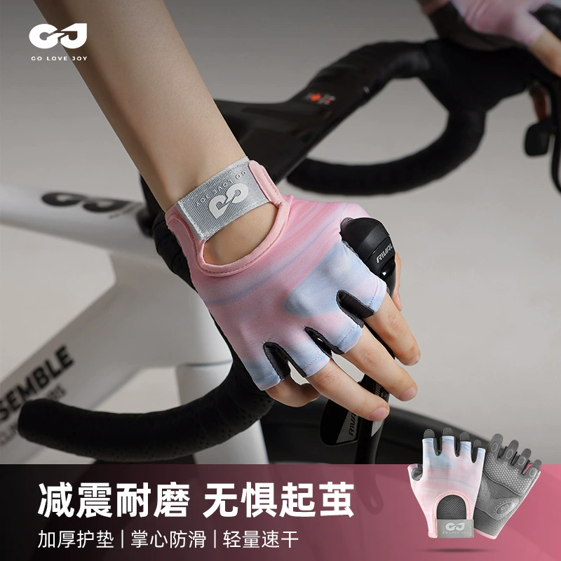 Спортивные перчатки для фитнеса и йоги, нескользящие, силиконовые, дышащие, амортизирующие, для велоспорта, полупальцевые.