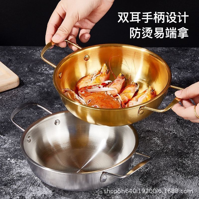 韩国泡面锅小煮锅不锈钢双耳火锅螺蛳粉汤锅拉面速食电磁炉无涂层