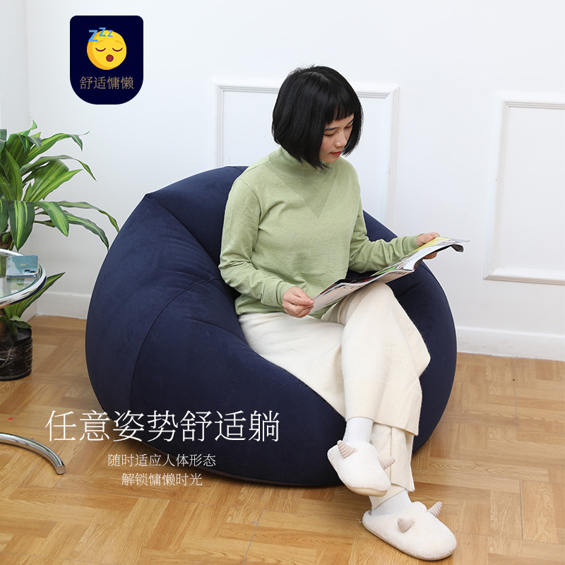 Leisure chair lazy inflatable sofa single outdoor camping lounge chair office portable air sofa air cushion bed