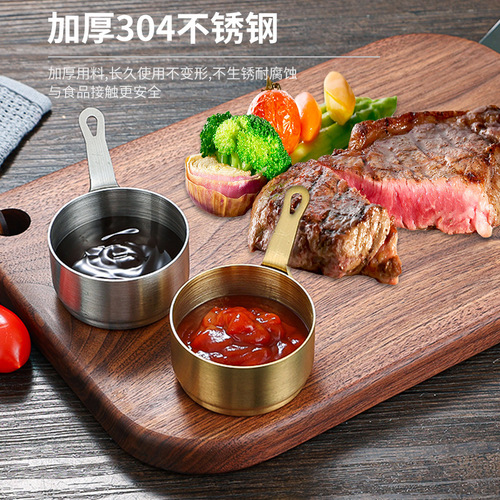 Cross-border 304 stainless steel sauce cup with handle Japanese and Korean round thickened and deepened Western snack sauce dish customization