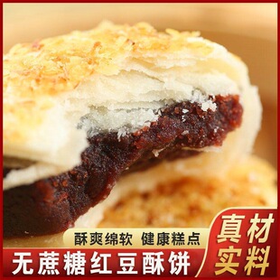 �o�����Ǽt�����Ƥ��ɳ��Kʽ�¸��cI�B����ЋD�����˴���ʳ