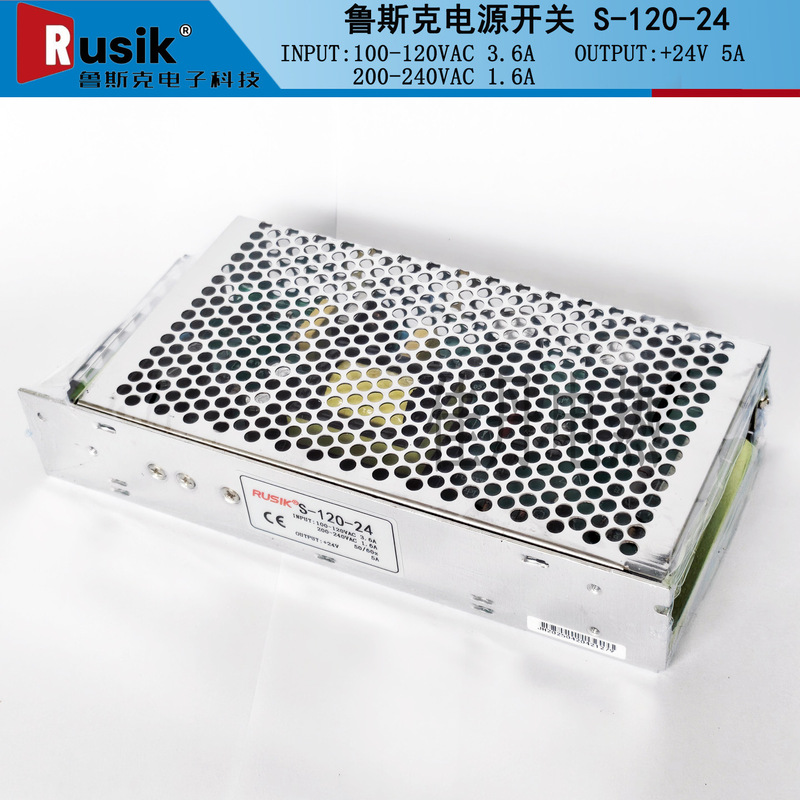 Rusik Switch Power Supply S-120-24 Input 120V/240V Output 24V 5A