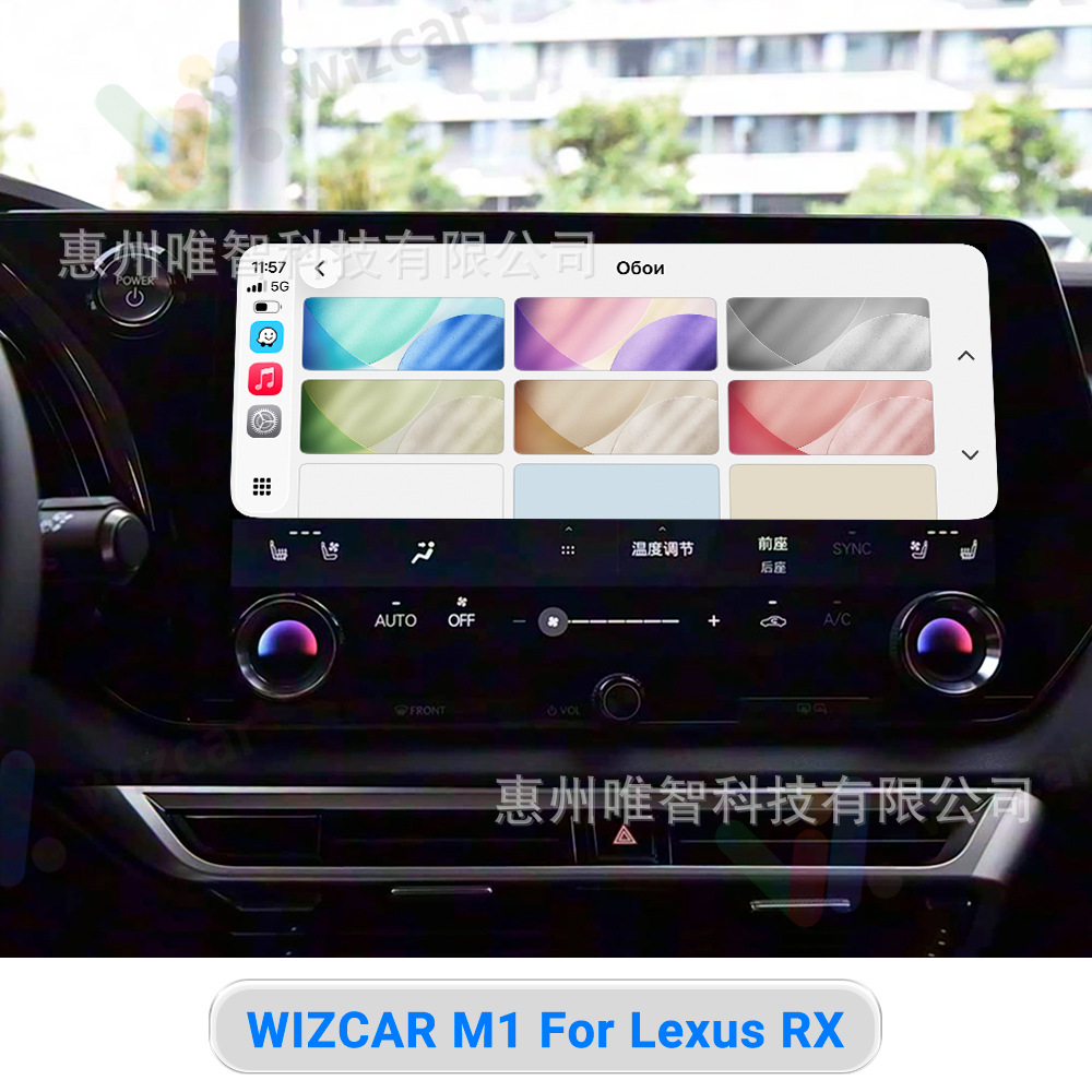 Lexus Rx Es Nx Ux Wizcar M1 Google Waze Maps Spotify Music