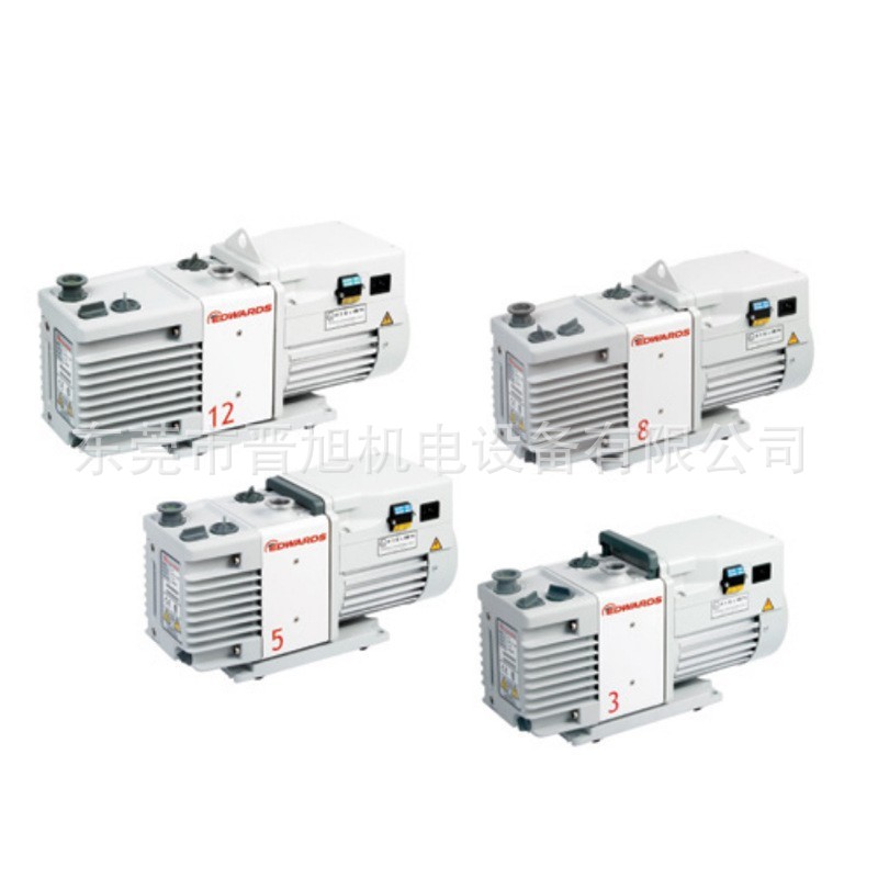 Edwards爱德华RV3 RV5真空泵 RV8 RV12油封旋片实验室工业抽气泵