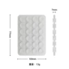 HJT-1379【24 Capsules】Elegant White