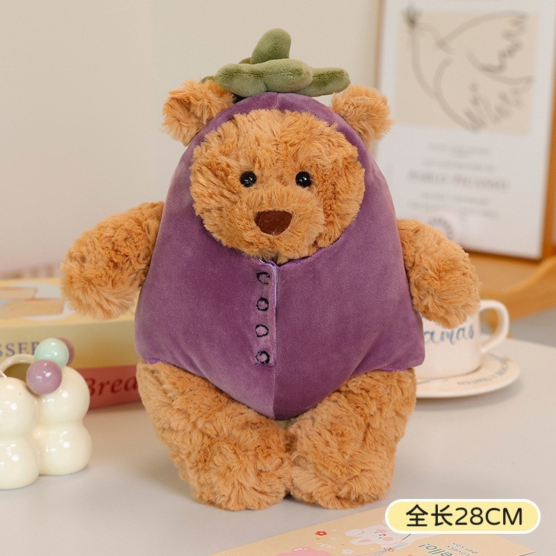 Ours Aubergine 28cm / Comme le montre la figure