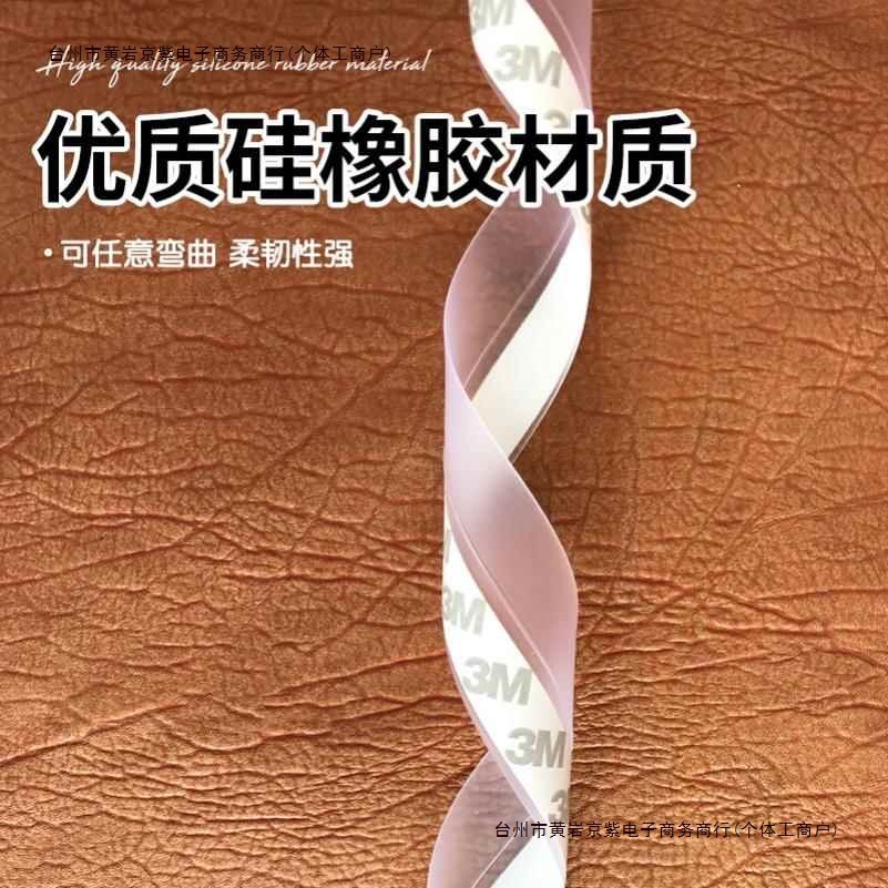 阻水缝隙挡板条门底不锈钢门门缝底下铁不锈钢挡防风缝隙密封包邮