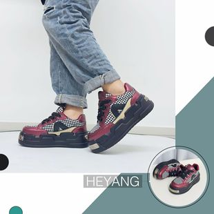 HEYANG�¿��КW��վԭ��С���OӋ��׸߼������߰ٴ����e��Ь