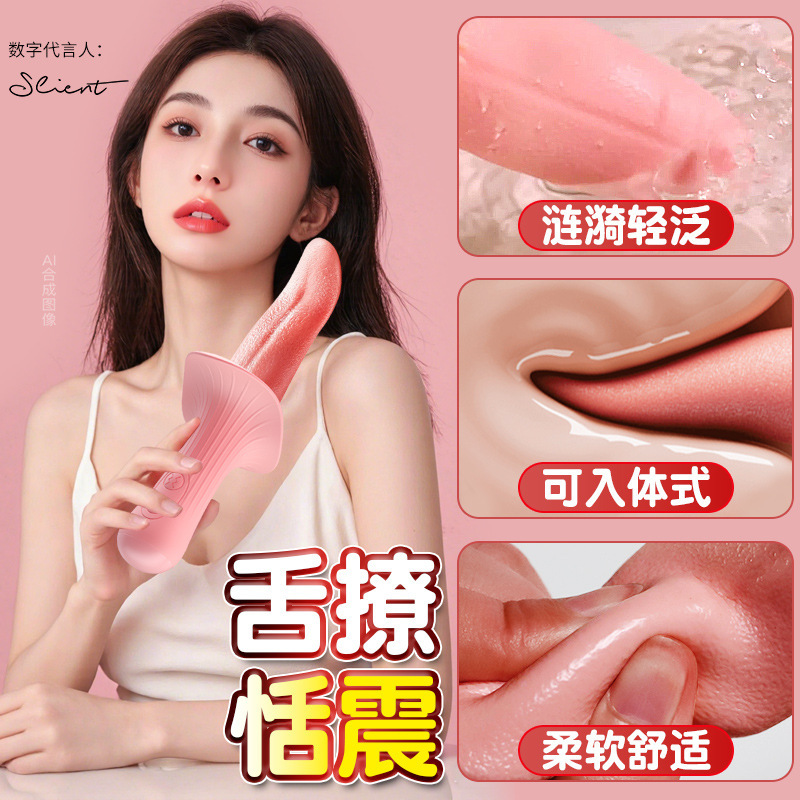 Long-Lasting Love Sex Toys for Women, Wearable Av Vibrating Masturbation Sex Toys, Adult Sex Props Long-Lasting Love Sex Toys for Women, Wearable Av Vibrating Masturbation Sex Toys, Adult Sex Props