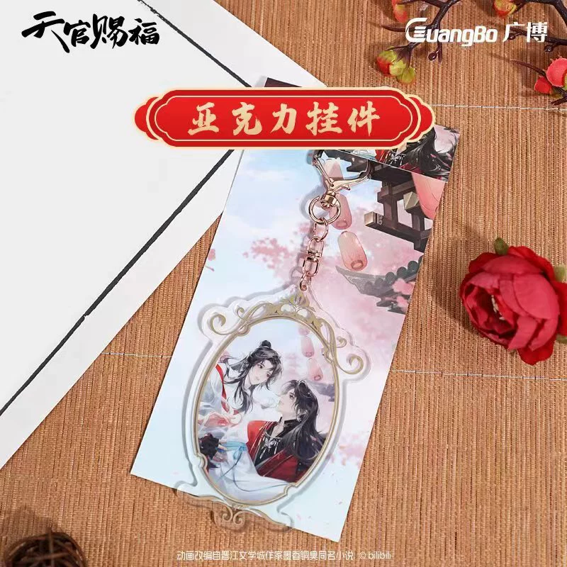 tinplate бейдж (Хацунэ Мику) blind box, коллекционная булавка, одна случайная дизайн, 7 вариантов набора