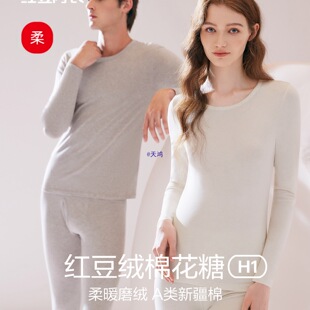 �q�޻���1������Ůʿ����ĥë������ѝɫ���ױ�ů���b