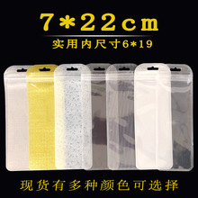 7*22�Է�� С�L�l�F؛��͸����ɫ�����i�� �ʊyˢ���b���ܷ��